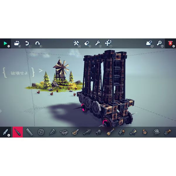 Besiege Nintendo Switch Physical Edition Building 68 Strategy 53 Game 11