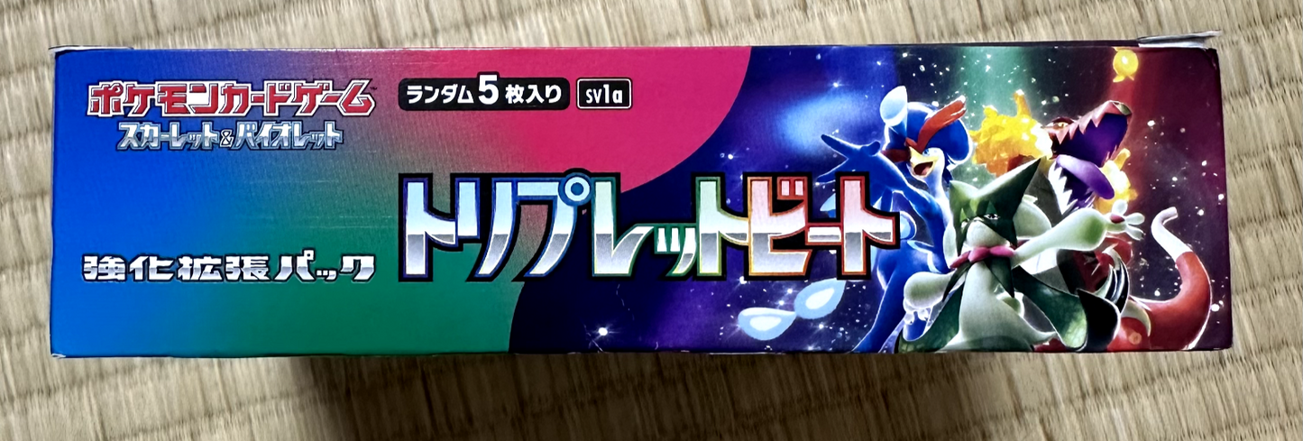 Pokemon Card Scarlet & Violet Booster Box Triplet Beat sv1a Japanese NEW