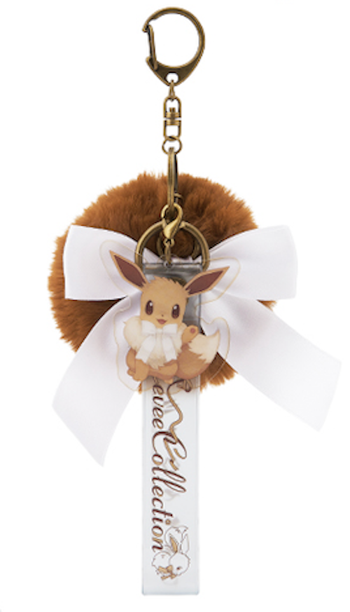 Pokemon Center Eevee Collection Keychain Japan Exclusive New