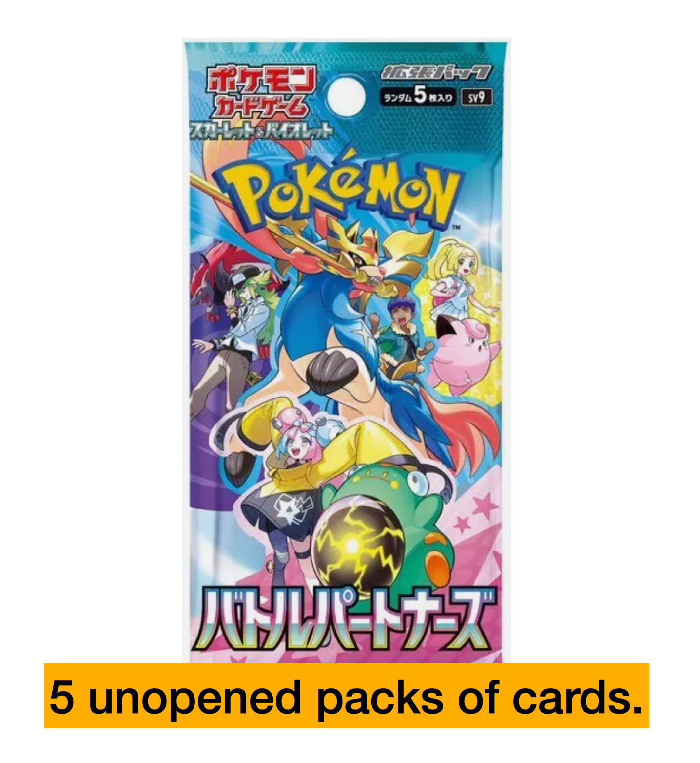 Battle Partners SV9 Pokemon Card Japanese Scarlet and Violet SHIP FAST