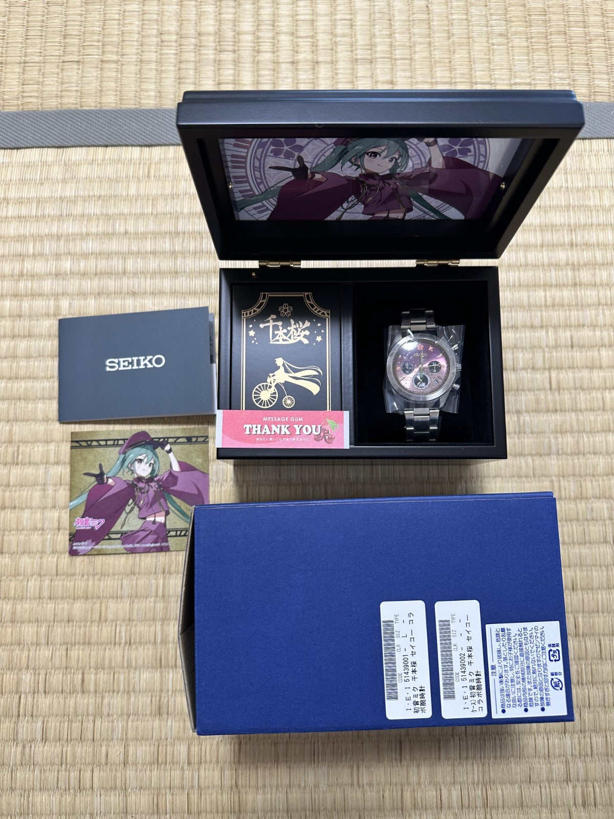 Seiko x Hatsune Miku Senbonzakura collaboration watch with music box