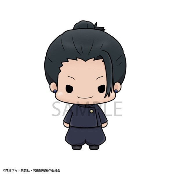 Jujutsu Kaisen Chokorin Collection Vol.2 Mini Figure Set Japan Import