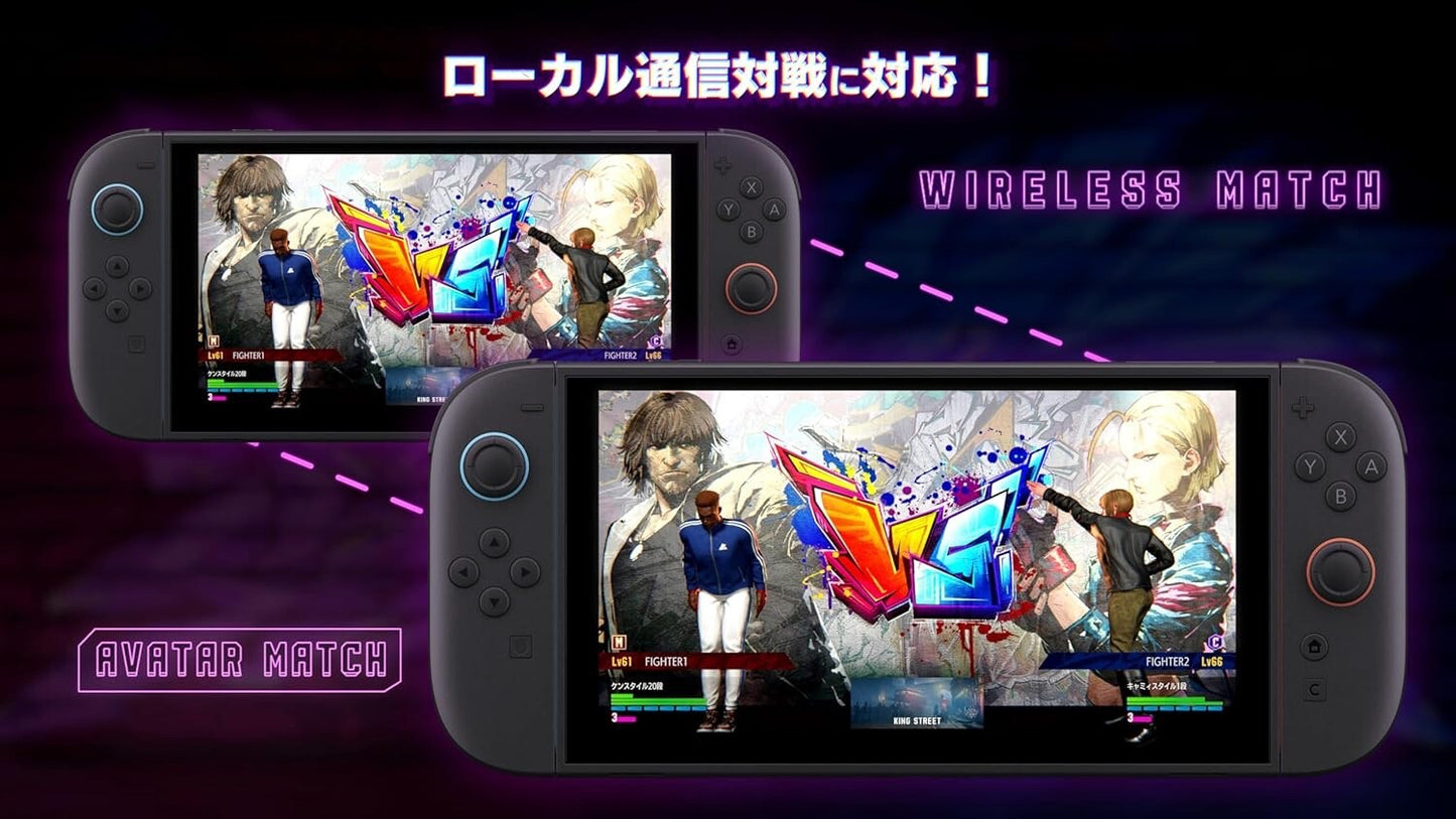 Street Fighter 6 Year 1-2 Fighters Edition Switch 2