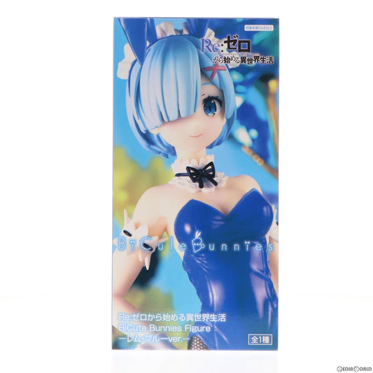 BiCute Bunnies Figure Re:ZERO Starting Life in Another World Rem Blue Ver. FuRyu