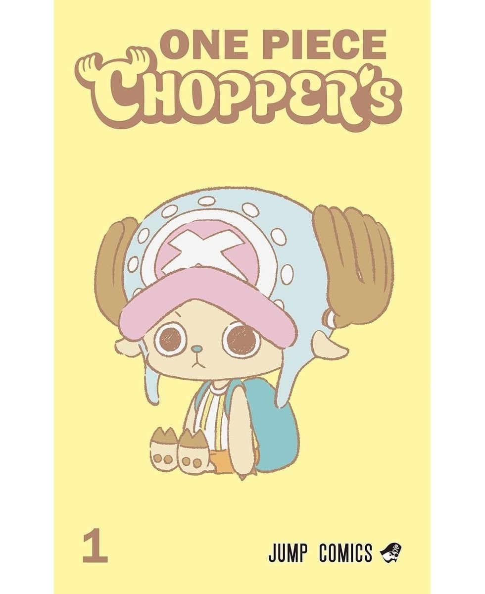 [PSL] ONE PIECE Chopper's Full Color Volume 1 w/ Promo Card Japanese New Sealed