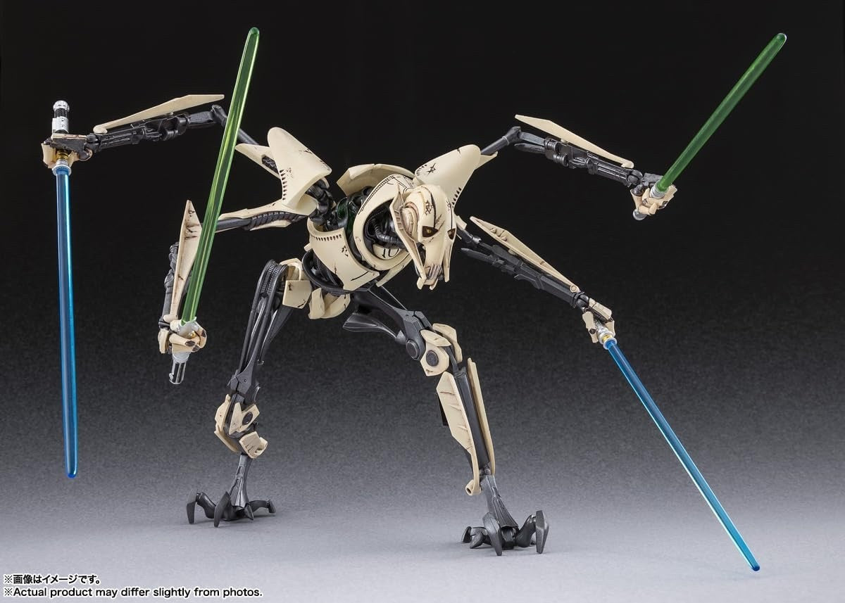 S.H.Figuarts Star Wars Episode III Revenge of the Sith General Grievous NEW