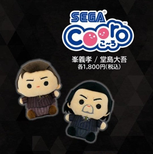 SEGA COORO Like a Dragon Kiryu Majima Kasuga Dojima Mine  Japan