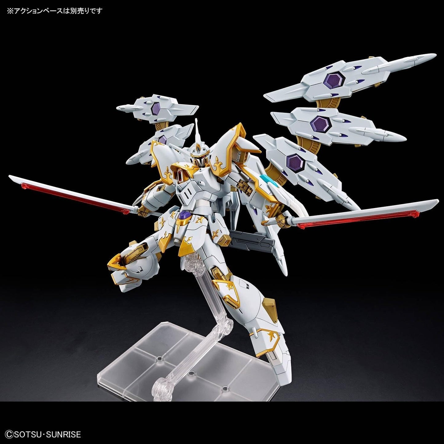 MOBIL SUIT GUNDAM SEED FREEDOM HG BLACK KNIGHT SQUAD Cal-re.A BANDAI Japan