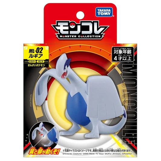 Takara Tomy Pokemon Collection ML-02 Moncolle Lugia 4" Action Figure