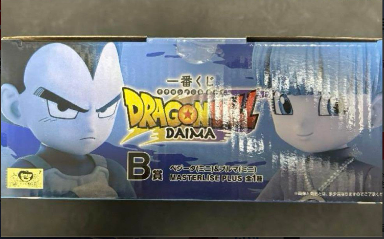 Dragonball DAIMA Vegeta Bulma Figure Ichiban Kuji B Prize BANDAI MASTERLISE PLUS