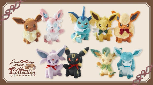Pokémon Center Eevee Collection 9 Plush Set New 2025 Japan Exclusive