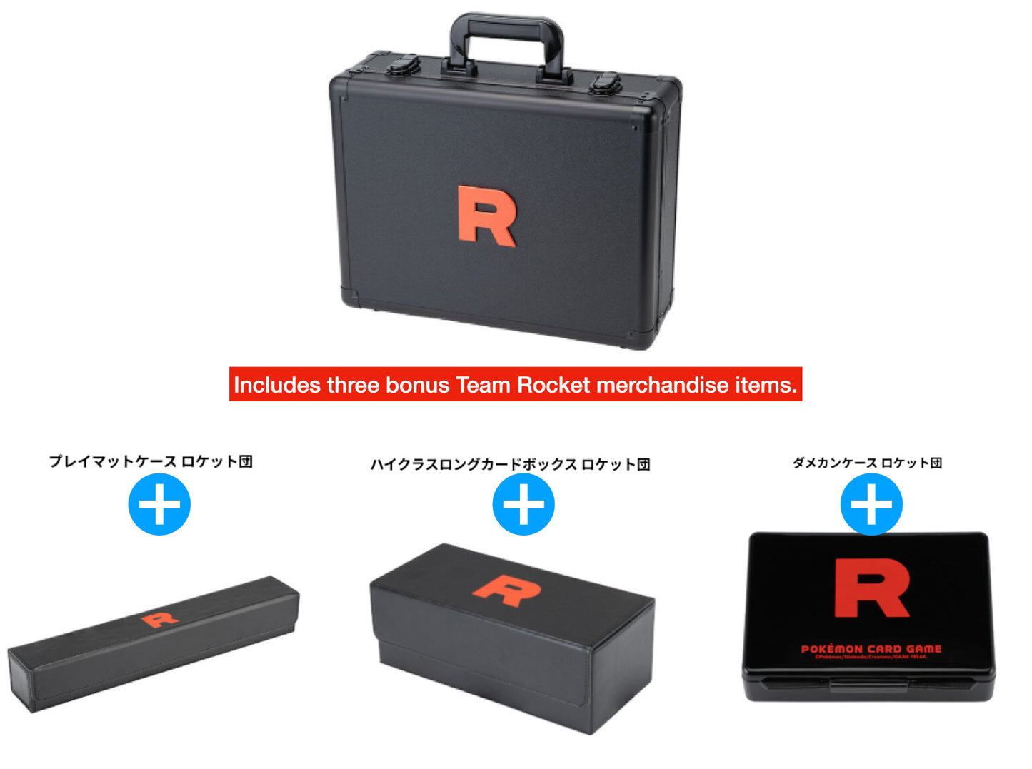 Pokemon Card Booster Box Team Rocket’s Glory Attache Case Set Japanese