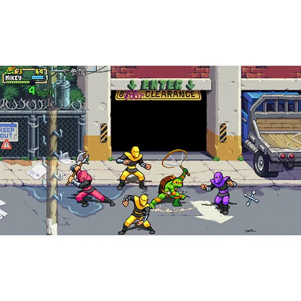 Teenage Mutant Ninja Turtles Shredder's Revenge Ultimate Edition Switch