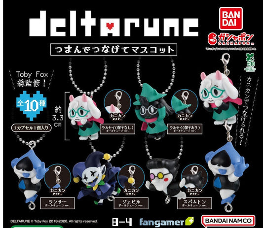 DELTARUNE Pinch And Connect Mascot Gashapon Capsule Toy Japan 2026