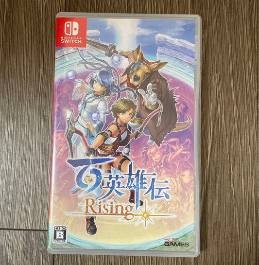 Eiyuden Chronicle: Rising for Nintendo Switch (English)