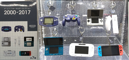 Nintendo Museum Game Hardware Keychain Collection 2000-2017 Complete Set of 7