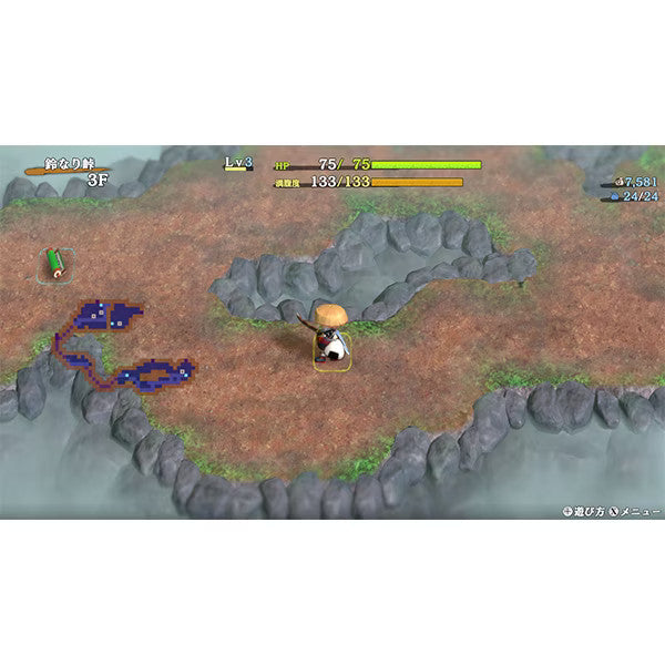 Mystery Dungeon: Shiren the Wanderer 6 Toguro Island Exploration Record -Switch