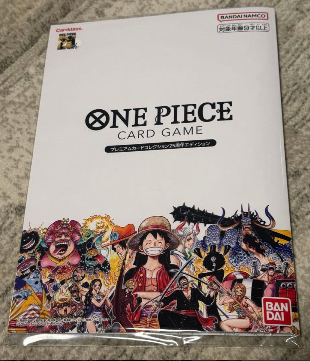 ONE PIECE Card Game 25th Anniversary Premium Card Collection Japan