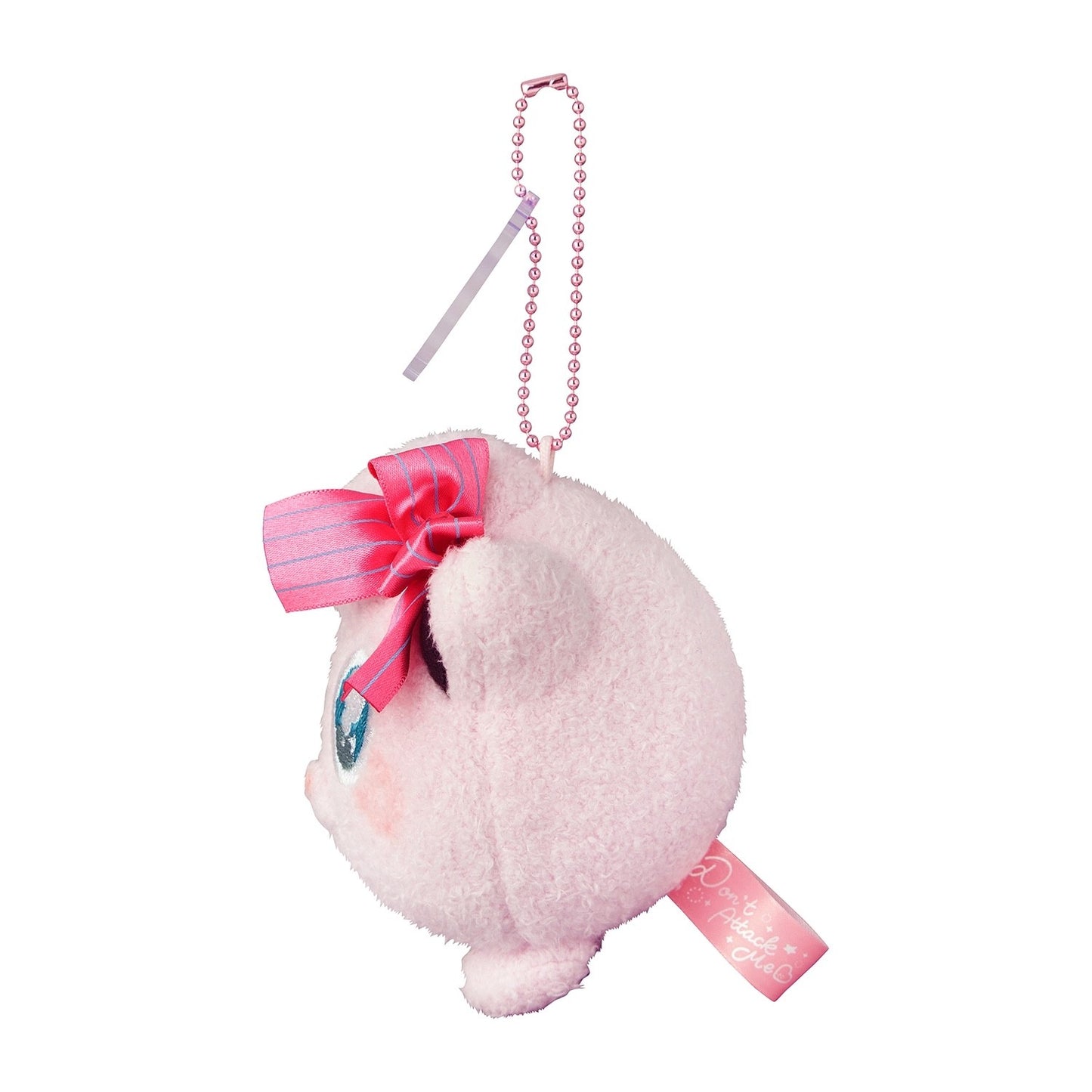 Pokemon Plush Key Chain Jigglypuff Don't Attack Me Japan NEW