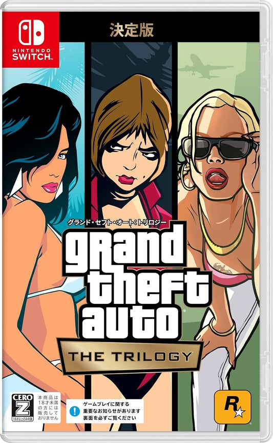 Grand Theft Auto: The Trilogy - The Definitive Edition for Nintendo Switch