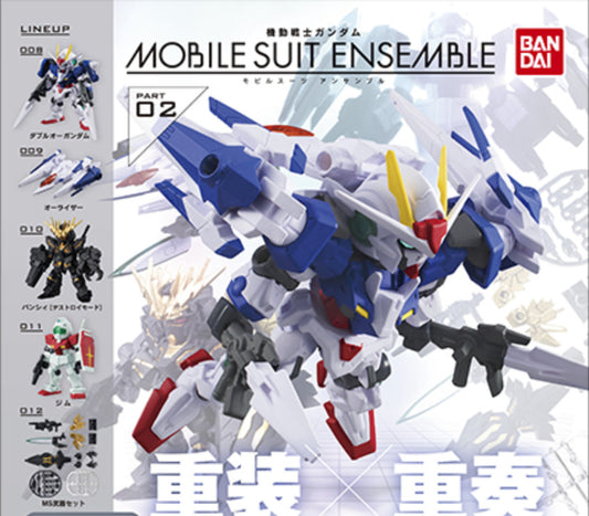 Mobile Suit Gundam MOBILE SUIT ENSEMBLE 02 Figure Set Bandai Japan