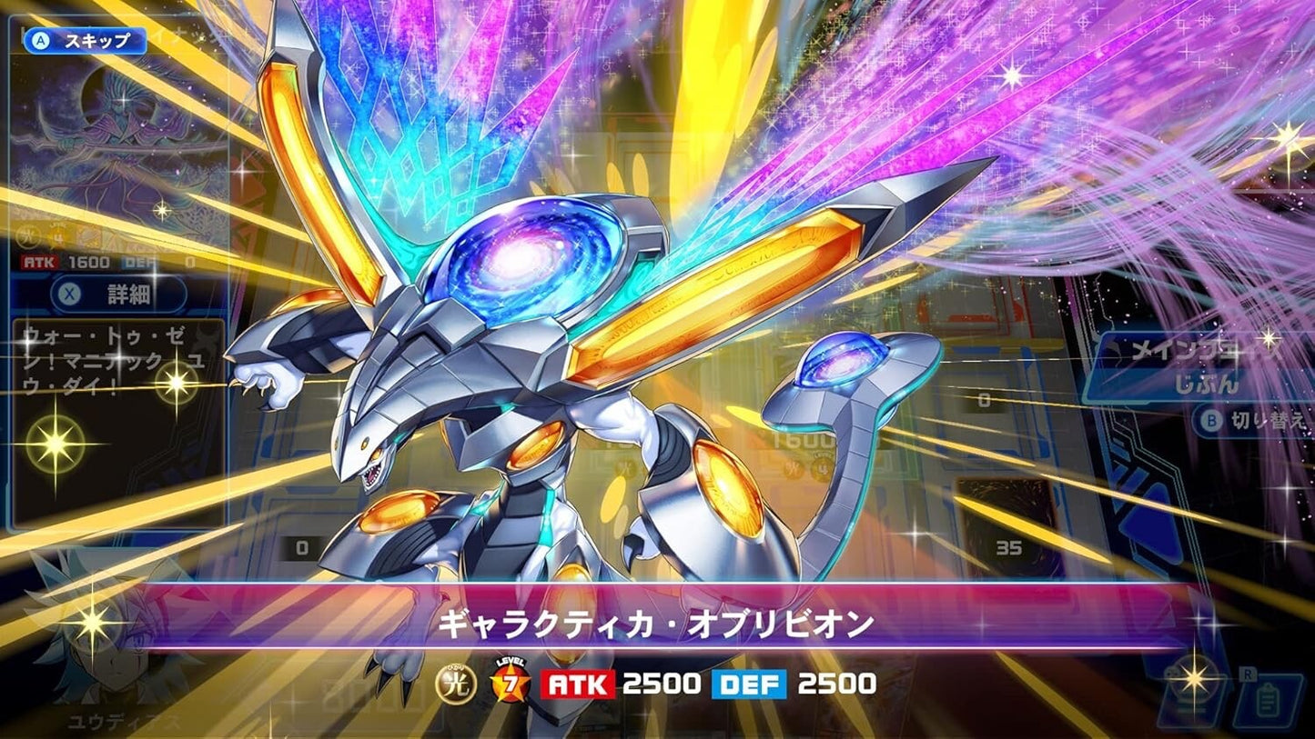 Nintendo Switch Yu-Gi-Oh Rush Duel Dawn of the Battle Royale Go Rush