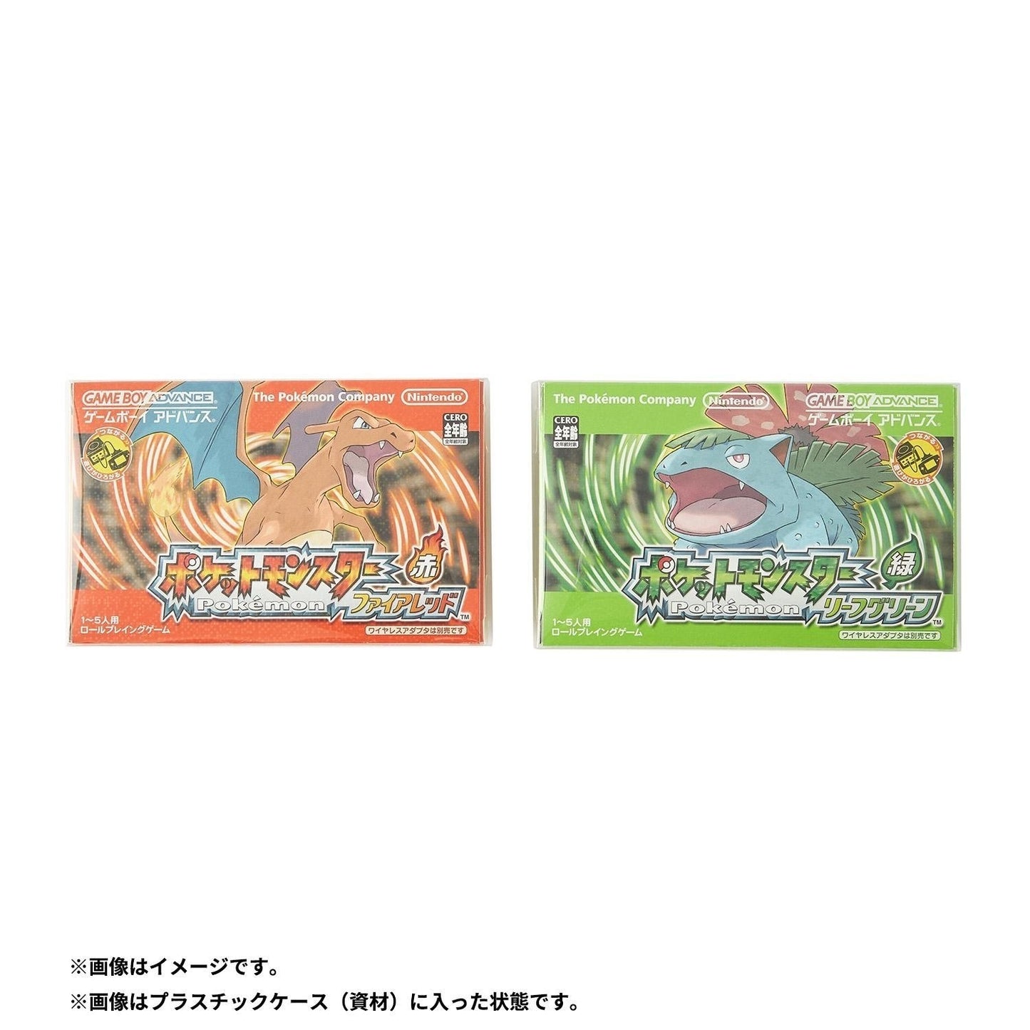 Nintendo Switch Pokemon FireRed Special Edition 30th Poke Ball Ornament Set