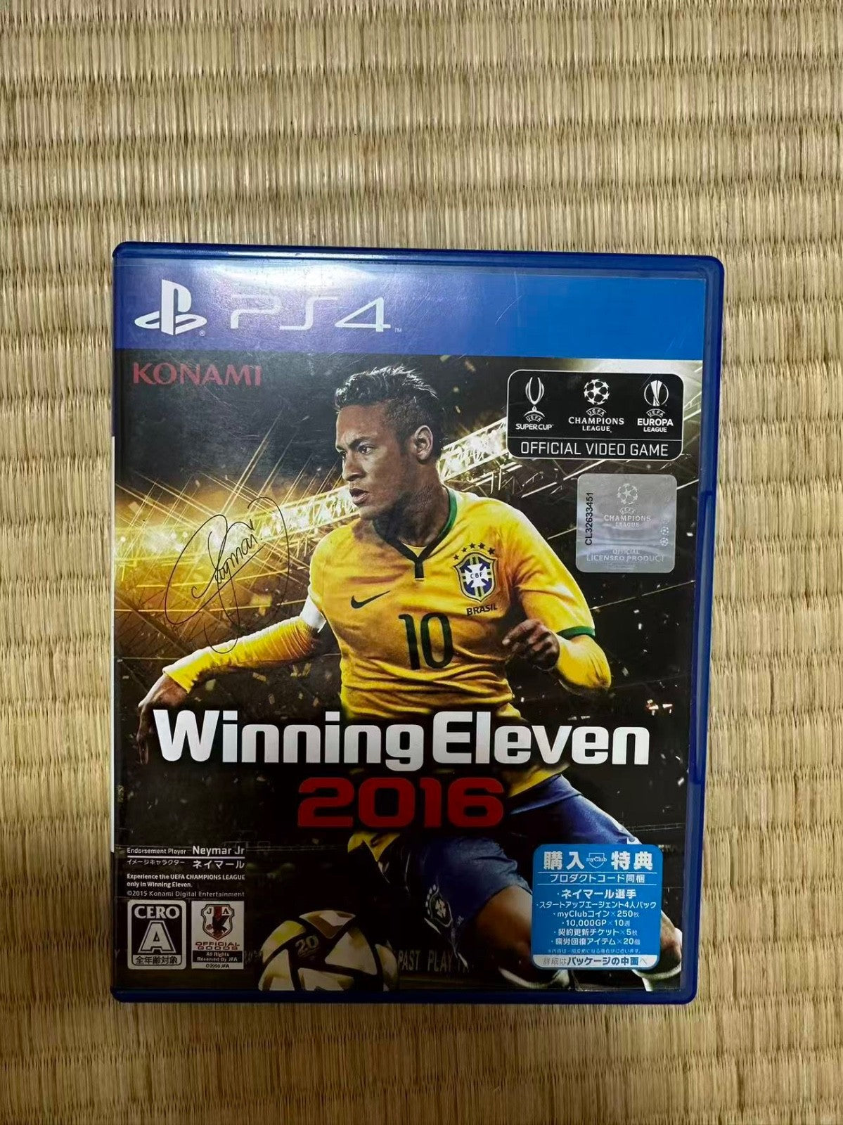 Winning Eleven 2016 (Sony PlayStation 4, PS4) Soccer Football Game by Konami