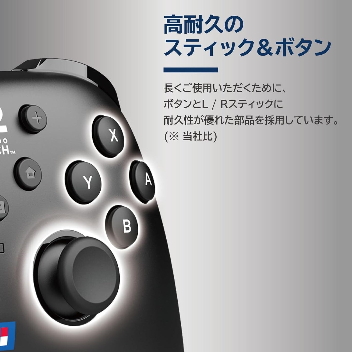 HORIPAD TURBO Controller for [ Nintendo Switch 2, Windows PC] HORI