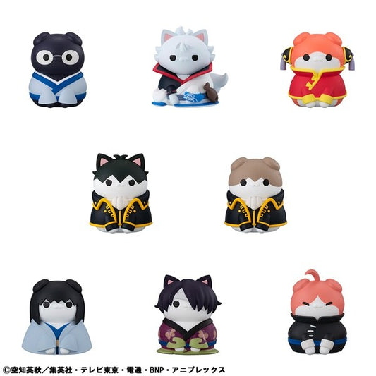 Mega Cat Project Gintama Nyantama Figure Mascot MegaHouse Japan