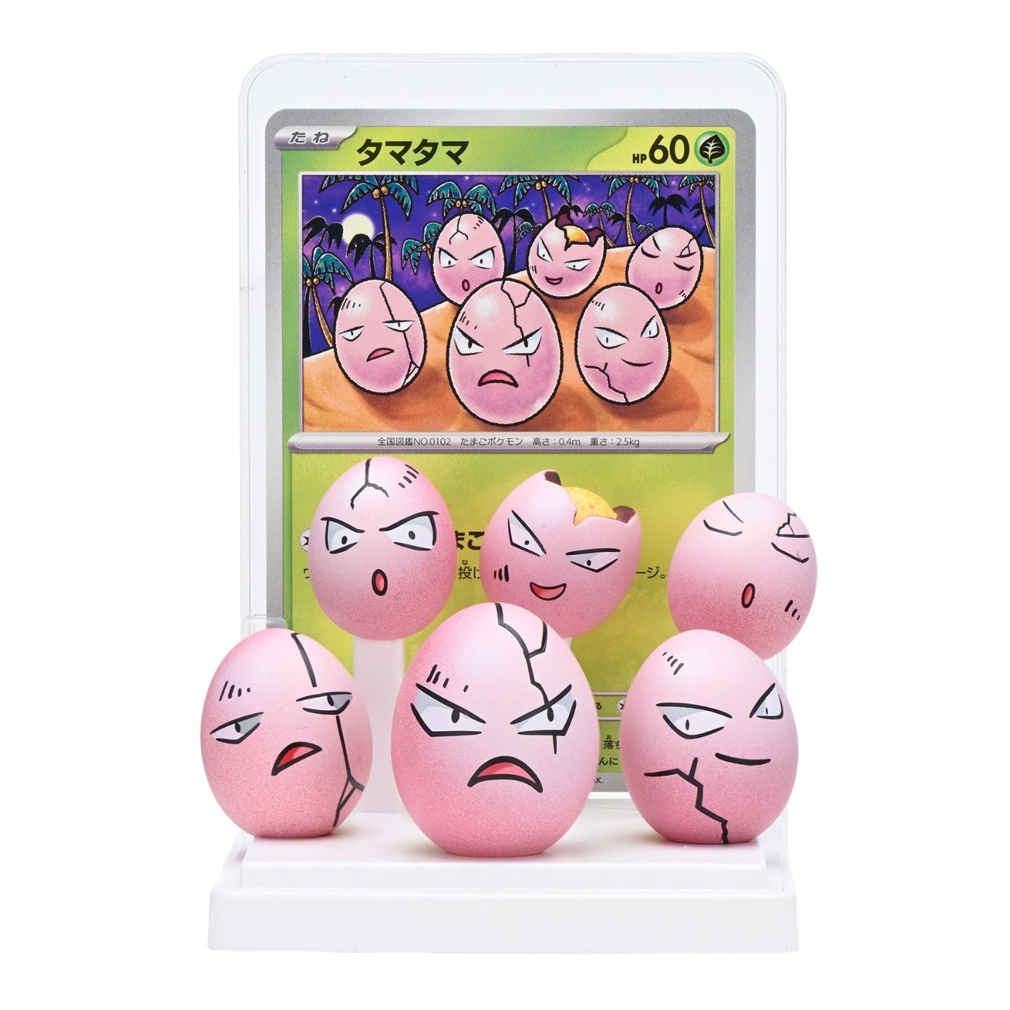 Pokemon Card Game Card Illustration Figure Collection Capsule Toy Gashapon Japan
