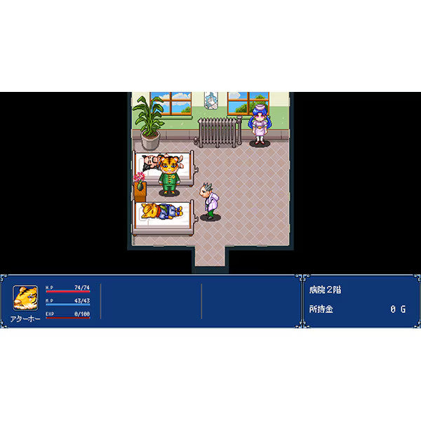 Gensei Suikoden Plus Nintendo Switch DAEWONMEDIA  RPG JP