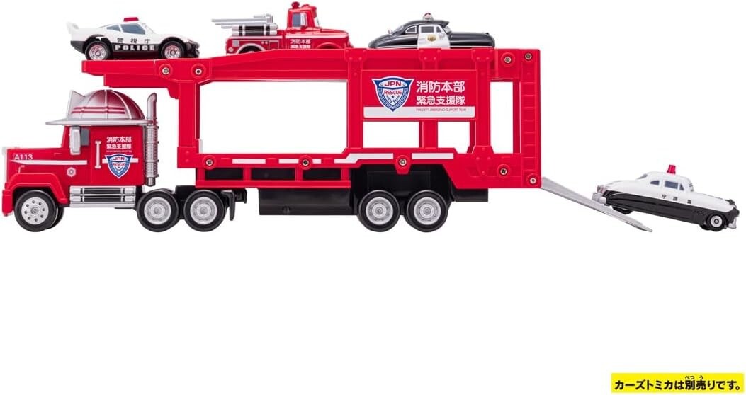 Cars Tomica Rush To The Scene Rescue Carrier Car Mac
