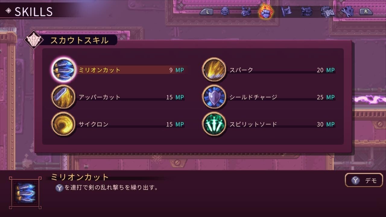 SOULDIERS Nintendo Switch Game From Japan