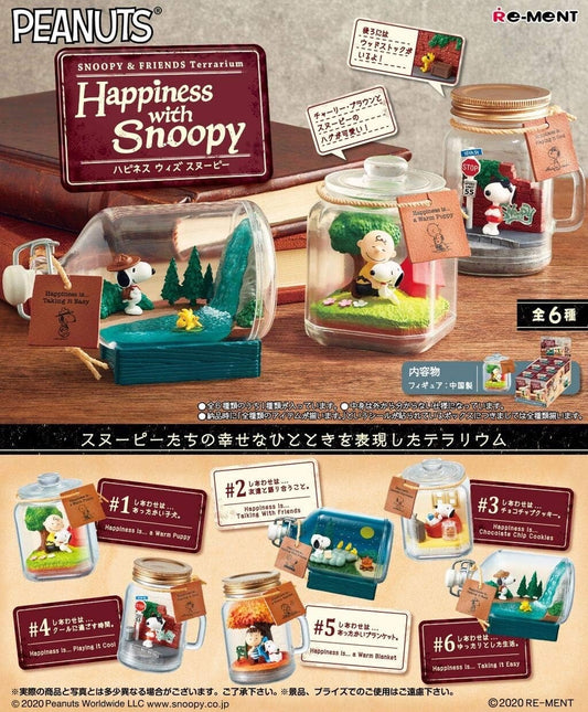 RE-MENT SNOOPY & FRIENDS Terrarium Happiness with Snoopy 6 Complete Set