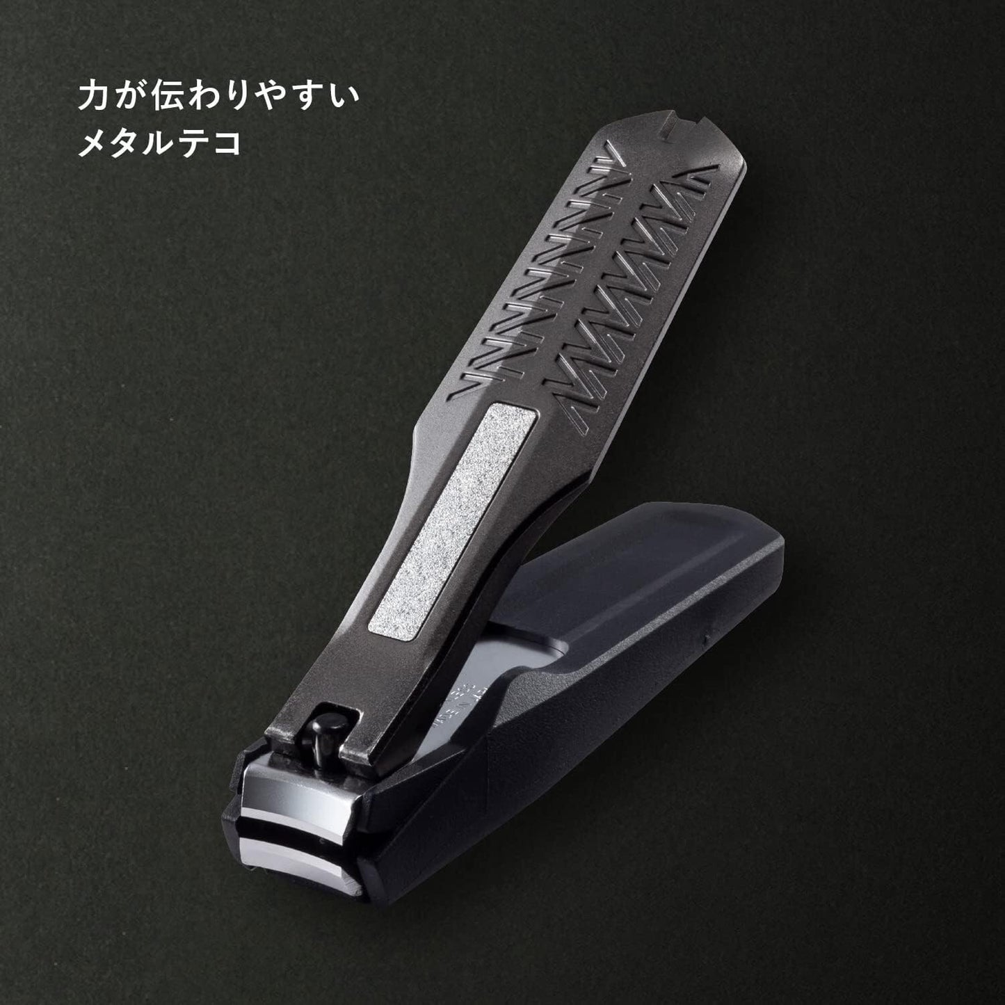 AUGER Tsumekiri M Standard (Kai Corporation AUGER Nail Clipper M Size Stainless