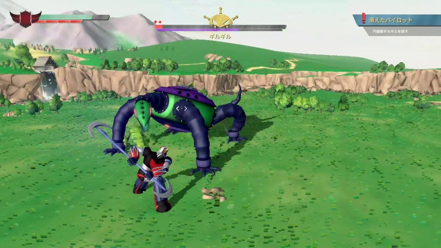 NINTNEDO SWITCH UFO Robot Grendizer: Even if it costs me my life Japan NEW