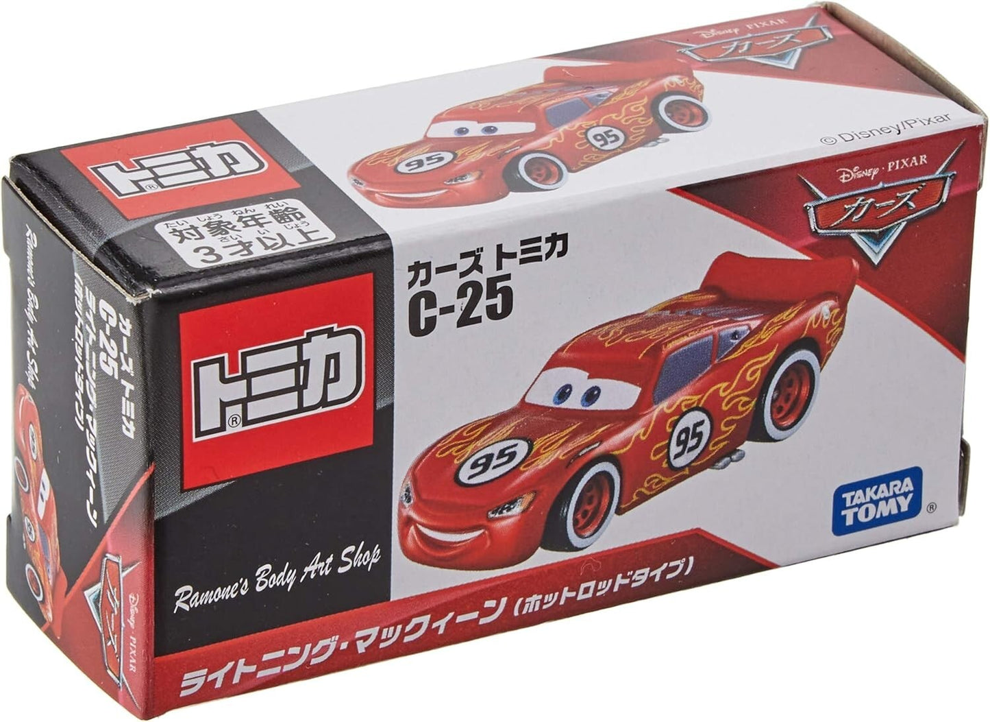 Takara Tomy / Disney Tomica Pixar Cars Lightning McQueen Hot Rod Type
