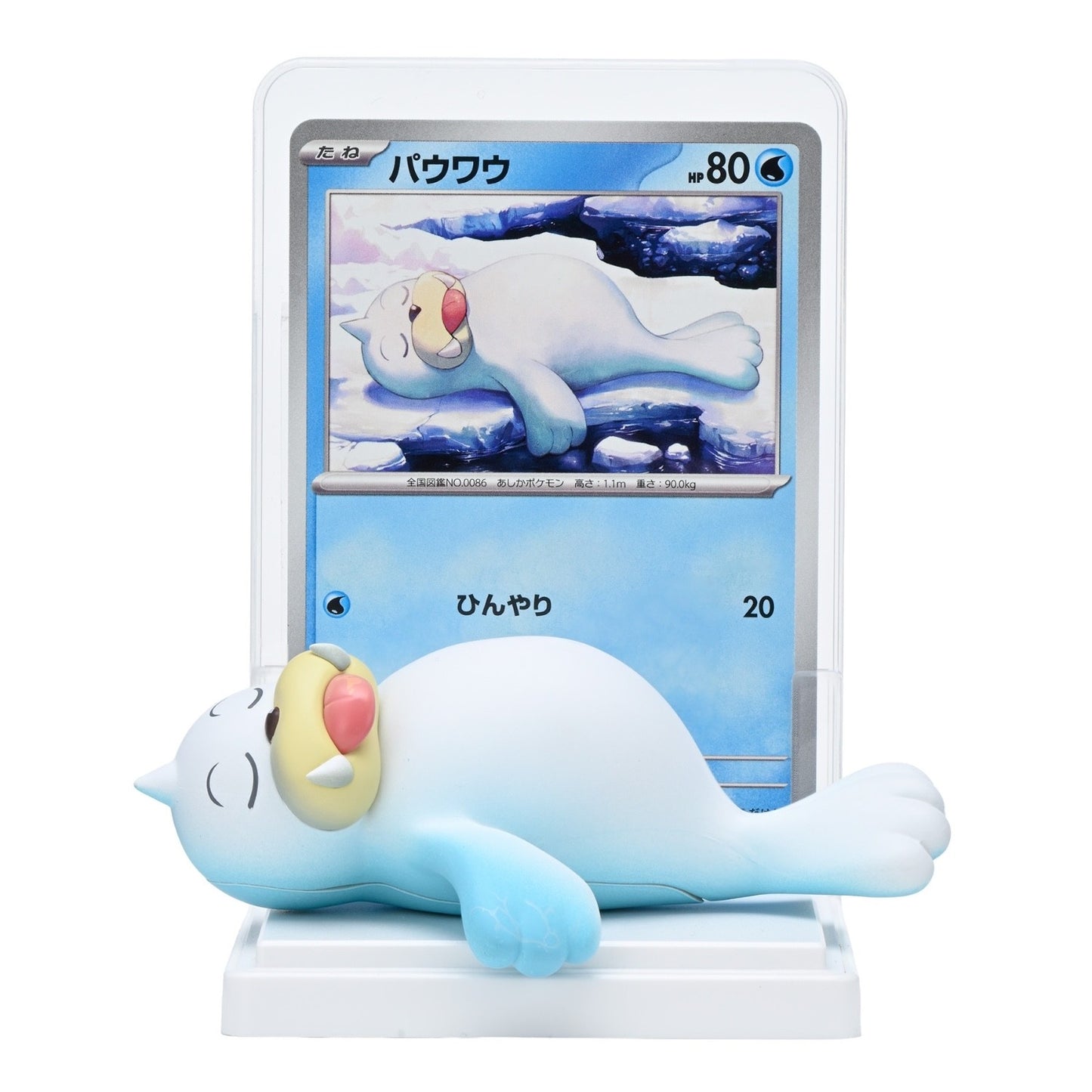 Pokemon Card Game Card Illustration Figure Collection Capsule Toy Gashapon Japan
