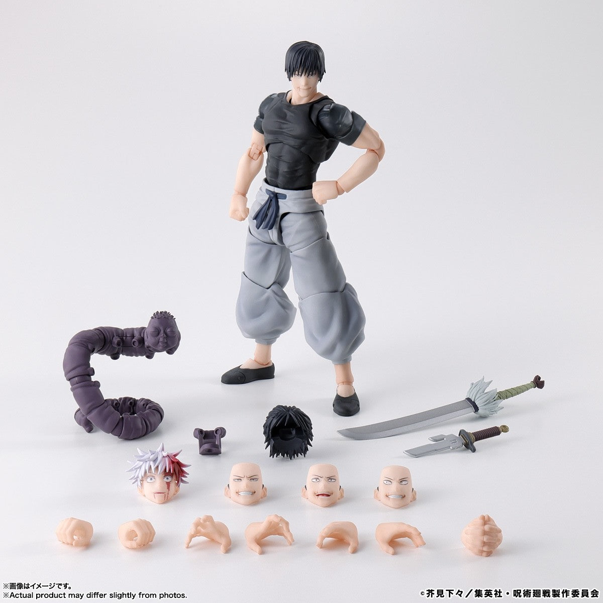 S.H.Figuarts Jujutsu Kaisen Toji Fushiguro Action Figure 6.1 inch BANDAI