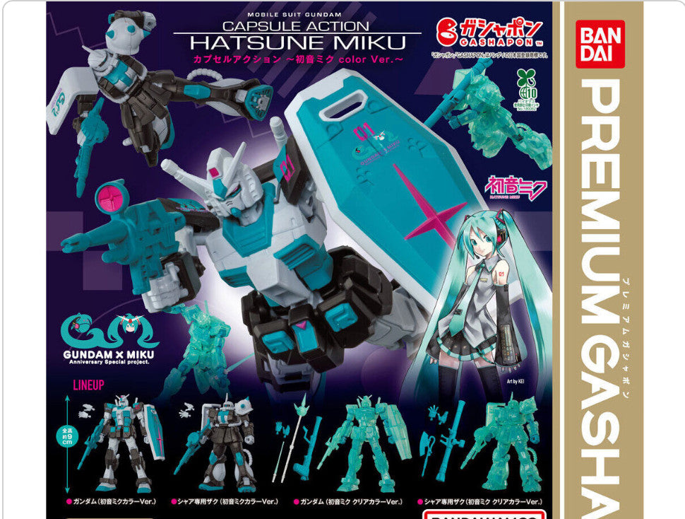 Mobile Suit Gundam Capsule Action Hatsune Miku Color Ver Figure Bandai Japan NEW