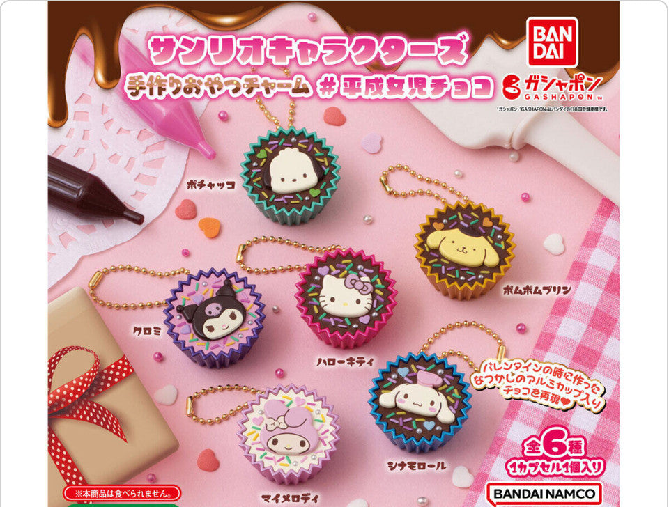Sanrio Characters Handmade snack charm #Heisei girl chocolate Capsule toy