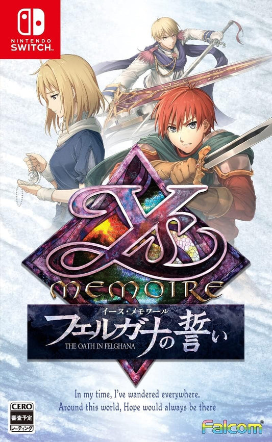 Ys Memoire: The Oath in Felghana Nintendo Switch Japanese Unopened NEW