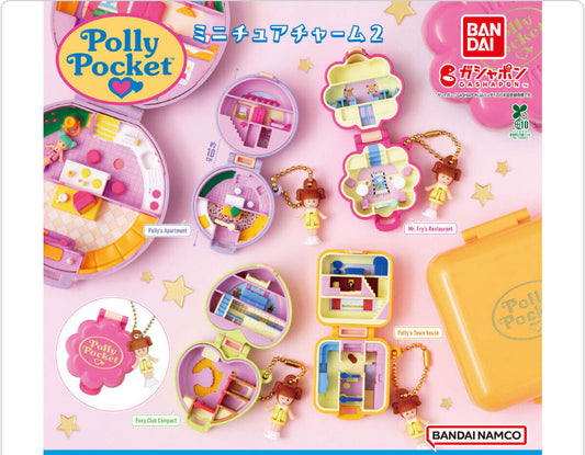 Polly Pocket Miniature Charm Vol.2 Full Set of 4 Gashapon Capsule Toy Japan