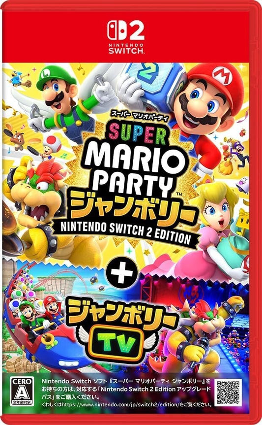 Super Mario Party Jamboree + Jamboree TV Nintendo Switch 2 Edition