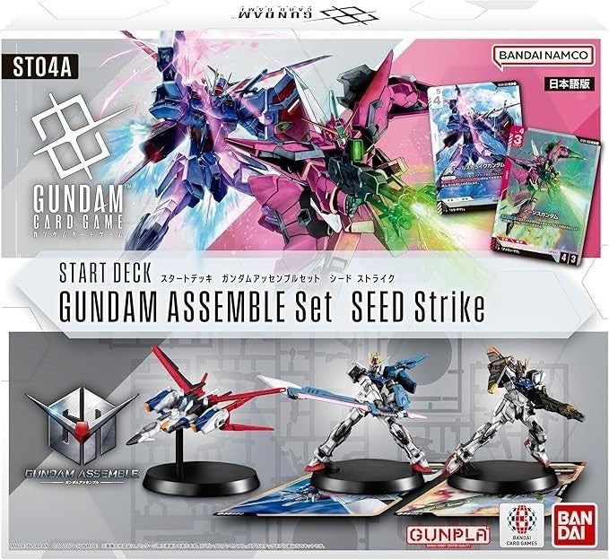 BANDAI Gundam Card Game Start Deck Gundam Assemble Set New