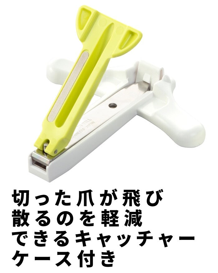 GREEN BELL TAKUMI NO WAZA STAINLESS STEEL CLIPPER PE-004 JAPAN FOR CAT