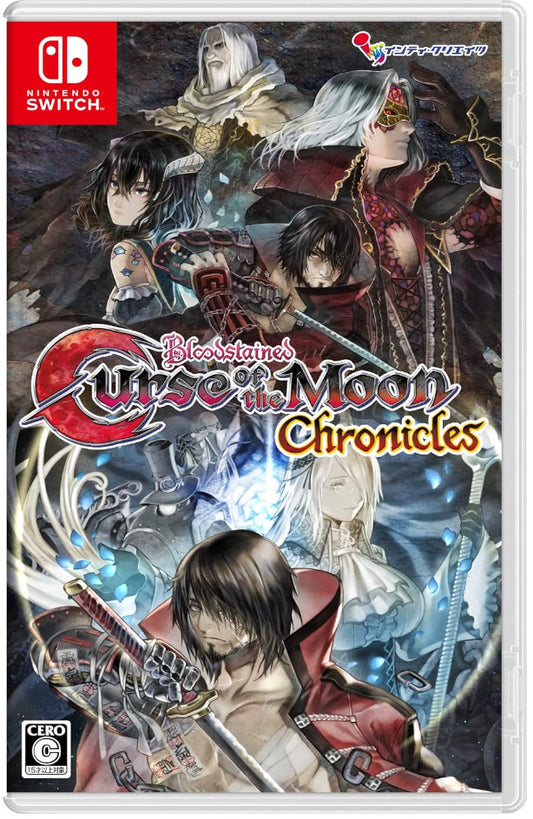 Bloodstained: Curse of the Moon Chronicles for Nintendo Switch (English)