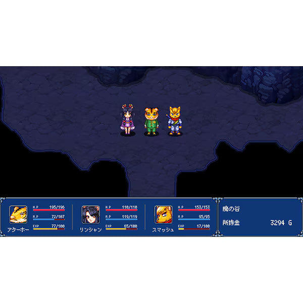 Gensei Suikoden Plus Nintendo Switch DAEWONMEDIA  RPG JP