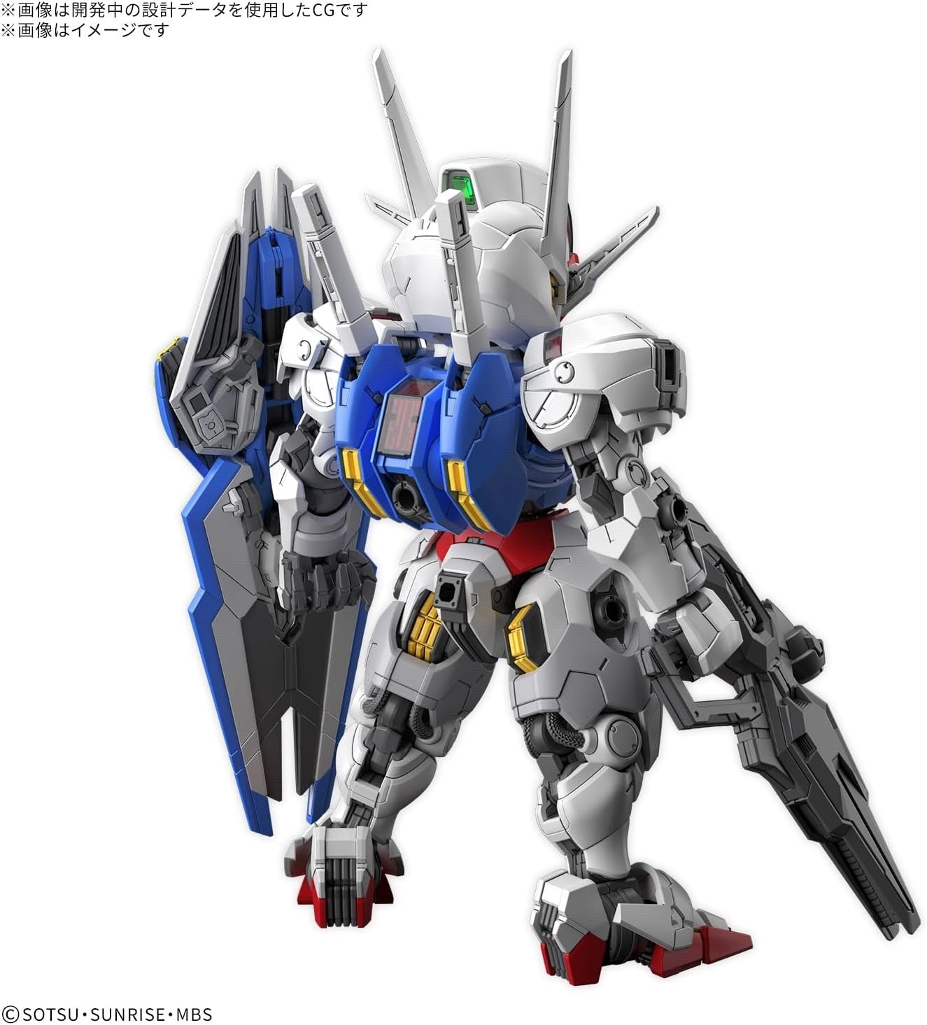 Bandai MGSD Gundam Aerial XVX-016 Mobile Suit The Witch From Mercury Model Kit